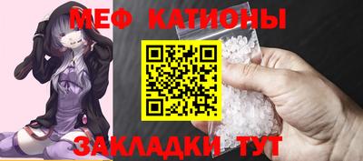 синтетический гашиш Бердск