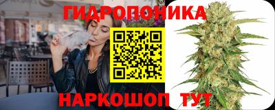 мдма Белорецк
