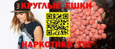 соль курить ск Белореченск