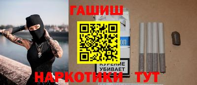 мдма Белорецк