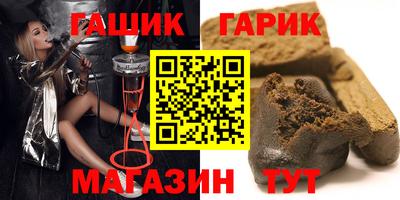 мдма Белорецк